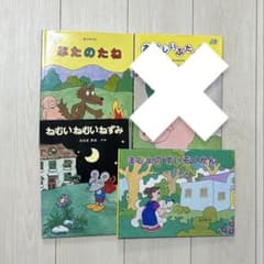 m83954207109_1.jpg?1744344183