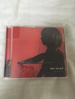 m83953034569_1.jpg?1553957306