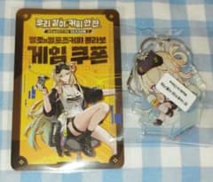 鳴潮 コンポーズコーヒー コラボ 韓国限定 リンネー カード・アクリル