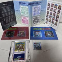 激レア 呪術廻戦監督 御所園翔太 FGOラクガキ本 st.gosso まゆとかげ