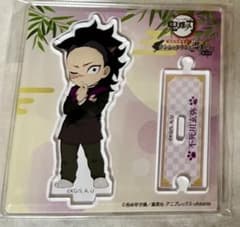 m94163466959_1.jpg?1756263898