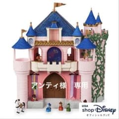 ディズニープリンセス 眠れる森の美女 オーロラ姫 ドールハウス プレイ