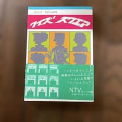 m94355699145_1.jpg?1763800212