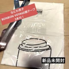 値下げ中】横山万博 横山会 ベンTシャツ Tシャツ - メルカリ