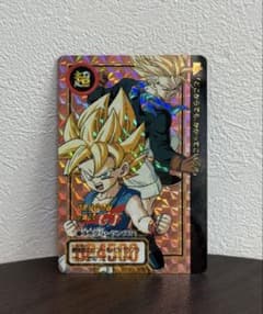 ドラゴンボールGT カードダス 73 孫悟空&トランクス 超サイヤ人 キラ