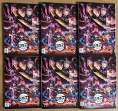 鬼滅の刃 遊郭編 DVD全6巻セット 吾峠呼世晴 - メルカリ