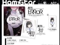 m94551183460_1.jpg?1723557389