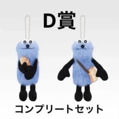 m94570930856_1.jpg?1767924417