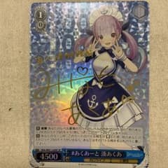 m94722033869_1.jpg?1755269323