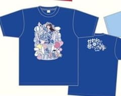 m94738526970_1.jpg?1756261379