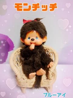 m94798898558_1.jpg?1731929097