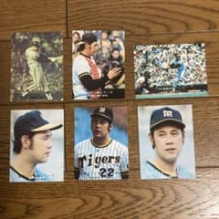阪神タイガース田淵幸一選手のプロ野球カードカード6枚セット - メルカリ