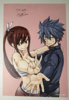 m94811255254_1.jpg?1719130462