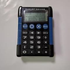 m94827707969_1.jpg?1733904712