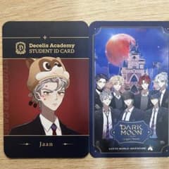 m94852500599_1.jpg?1695256314