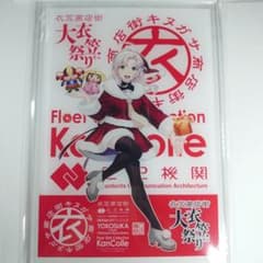 m94980360663_1.jpg?1765523808