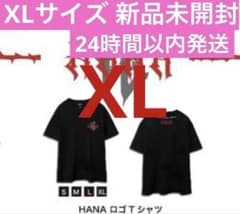 HANA ロゴTシャツ XLサイズ 新品未開封 - メルカリ