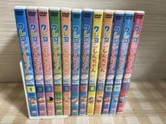 m95466080469_1.jpg?1739800797