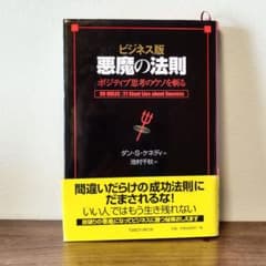 m95648483614_1.jpg?1736317092