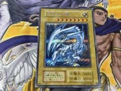 ブルーアイズホワイトドラゴン 青眼の白龍 遊戯王 海馬セット 復刻