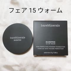 ベアミネラル ベアプロ 24HR パウダー ファンデーション フェア 15