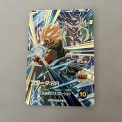 ドラゴンボールスーパーダイバーズ GDR SDV8-044 ゴジータ:BR - メルカリ