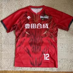 m95920850409_1.jpg?1716520430