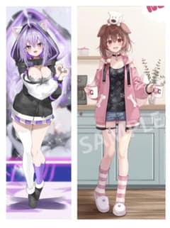 m95947238557_1.jpg?1735612297