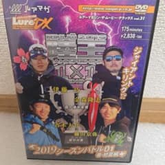 陸王dvd - メルカリ