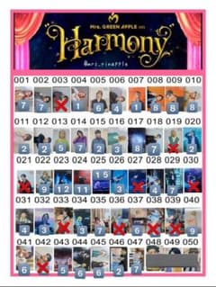 m96237278700_1.jpg?1739663388