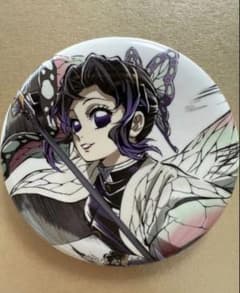 鬼滅の刃 胡蝶しのぶ 缶バッジ 幕間画 希少 - メルカリ