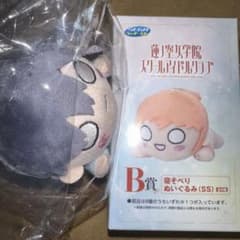 桂城泉 セガ ラッキーくじ ラブライブ！ 蓮ノ空 - メルカリ