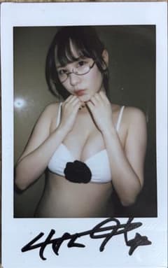 村上悠華 直筆サイン入りチェキ3 - メルカリ