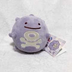 ポケモン へんしん メタモン ぬいぐるみ ドガース 紙タグ付き - メルカリ