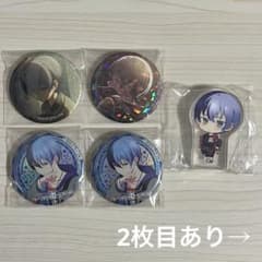 m96506024267_1.jpg?1717947706