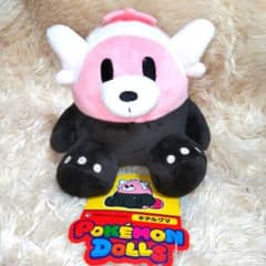 m96518602605_1.jpg?1726399501