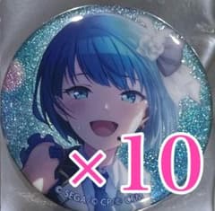 m96609716792_1.jpg?1715068159