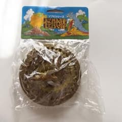 怪獣郷 宇宙竜 ナース円盤 ソフビ フィギュア ウルトラセブン - メルカリ