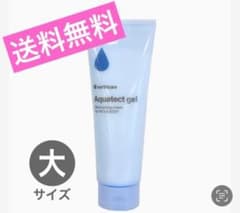Aquatect gel アクアテクトゲル 保湿クリーム 250g 新品 - メルカリ