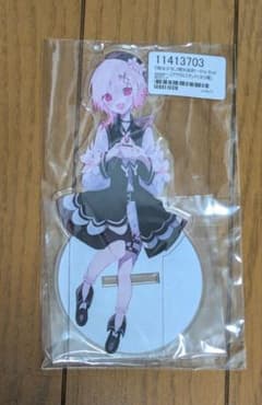 m96824025747_1.jpg?1751034440