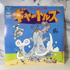 m96876329042_1.jpg?1711021352