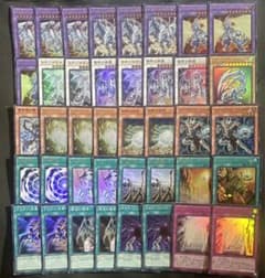 40枚 青眼 ブルーアイズ デッキ まとめ売り pride 遊戯王 - メルカリ