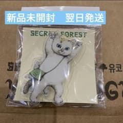 ヒグチユウコ 韓国 秘密の森 シークレットフォレスト スマホグリップ