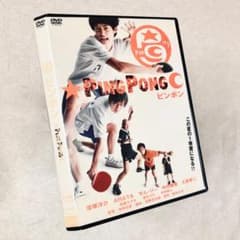 m97233987676_1.jpg?1736639230