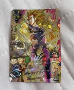 m97431539658_1.jpg?1719017612