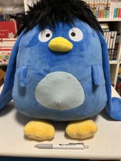 幽☆遊☆白書 プー 特大ビッグサイズ ぬいぐるみ プーちゃん プー助