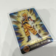 m97456154801_1.jpg?1717938435