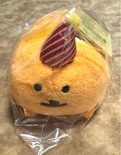 自分ツッコミくま もぐらコロッケ ごろごろぬいぐるみ 2周年