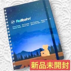 文具女子博限定 ロルバーン ポケット付メモ ペリープル L 夜空 - メルカリ