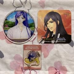 m97753542970_1.jpg?1729075606